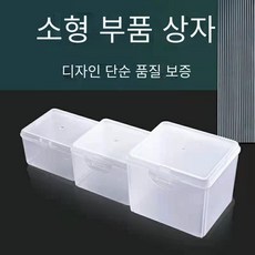 귀저기카바