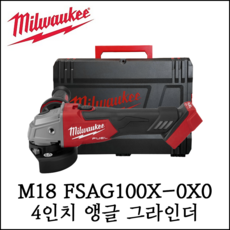 milwaukeem18fuel2723-20compactrouter(baretool)