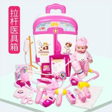 뽀로로트롤리캐리어