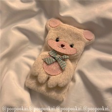 909a81aa35aac979365bf7164208d4d8dc2243b394395fc0b2823a9a6112.jpg