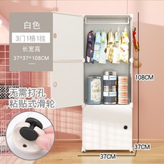 고양이 바구니 140cm 조립식 애견샵 펫행거 수납장 강아지옷장 반려견 행거 애견 1단, 1개