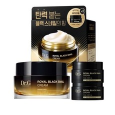 닥터지 로얄 블랙 스네일 크림 50ml + 15ml + 15ml, 1세트