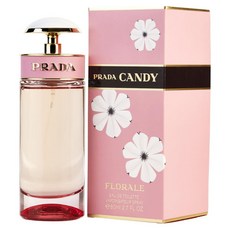 [프라다] 캔디 플로럴 EDT 50ml