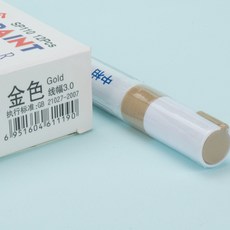 보드마카매직 미드 측백나무 금속 붓펜 페인트가 벗겨지다 스크래치 슬림 다기능 DIY 그림붓 부품