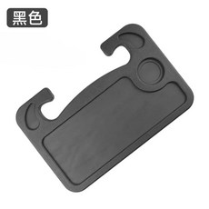 테이블 스탠드 다기능 디너 플레이트 필기 책상 자동차 핸들 식탁, 1.Black, 1개