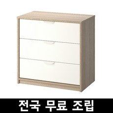 9eadf480c8a3d6ca7583d885c956765494f6090edf52af96105ac722efd2.jpg