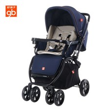 gb유모차