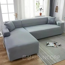 소파 커버 매트 방수 덮개 쇼파 패드, 2-seat 145-185cm 1pc, Light Gray