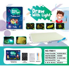 네온보드 DF Draw With Light Fun회화 글쓰기판 야광 네온판 3D화판 MTE, T10-(A3영문 버전)