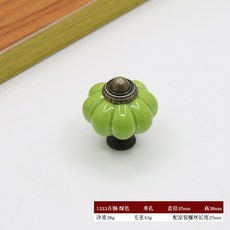 앤틱도자기장식신발