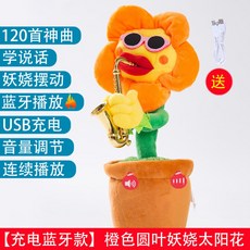 44841e9a3d6a088f1f51c32d66c27d8be2775455357fbfeb6bd7d7c1d98e.jpg