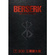그랜드머큐어앰배서더용산