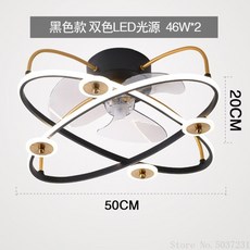 북유럽천장선풍기