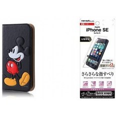 디즈니프린세스팝업북