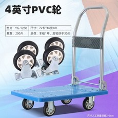 투썸플레이스웨건