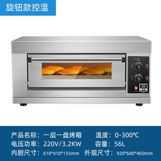 f33fb00dda9e01ad3a66fd77601ca370909fb201efbdcd33b8c59a3c4196.jpg