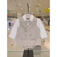 압소바데니스정장