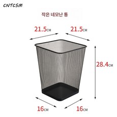 발판식 결혼쓰레기통 가정용 휴지통 웨딩용품 대전화장실 화장실 대홍라
