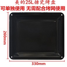 96437ee180178e9a32d274829c8a733791f155d4bcc33f865f128a62680c.jpg