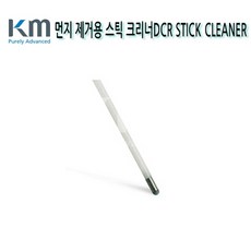 b613c52017c37fb0b62124a204521817e9086f2eca782eeaa942870d6fc5.jpg