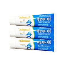 덴탈케어 치약70g (강아지치석 구강관리용품), 3개, 70g