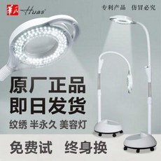 c3ddb30f877838b1287de700a8ab4745eb1a3b5cb0b1270b33efd848c2f1.jpeg