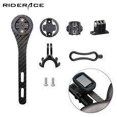 RIDERACE 듀얼 콤보 고프로 마운트 가민 브라이튼 캣아이 카본 속도계 거치대, RR7575, 단일, 1개