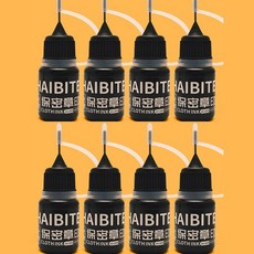 HAIBITE 문서보안용 롤러스탬프 높이 6cm 개인정보 택배송장번호 보안 + 잉크, 블랙, 8.잉크 8개