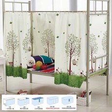 암막 모기장 침대 커튼 기숙사 텐트 바닥 벙크 캐노피 침실 홈 데코, 1.15x2.0 M, C, 1개