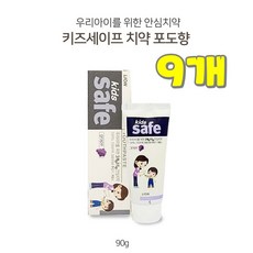 치카치카불소용액