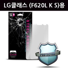 wbbe0f620bk