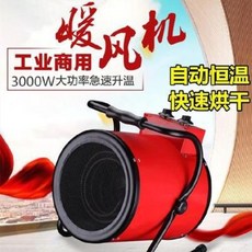 b439fc30c2731d9cd2c2068e075ca18e26e8dcf94c952455b562bb4785f3.jpg