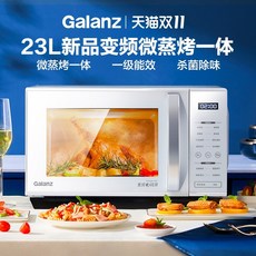 15l전자렌지