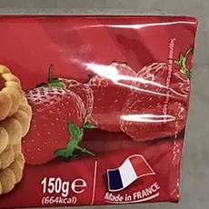 e5d20e438bbd786c55ba52c846db09bfff47abf00cfc1b2de923d47a5c9a.jpg