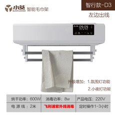 759cf98b16775ae1c79b6806dffa899a26f4ff2b63c873d36f9d73850c06.jpg