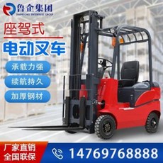 aa30566d42af2ab192d98a7954760e4ea9f6b059e93840658b746f1b777c.jpeg