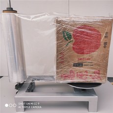 아이스박스자동테이프포장기계