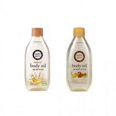 해피바스정말순한바디오일