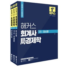 2c7b4bf2267219cde700bf9a34e928d5b6f97f32b93a5e329c871682ac7d.jpg
