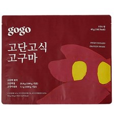 고단고식오곡