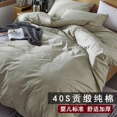 765b743f8bc19a323114fecd27a7eb813b9905bf2dae4673465e891caaa7.jpg