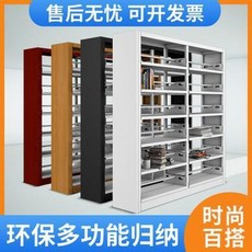 북타워 별장책장 철제도서관 서가 단면 양면학교자료대서점 열람실 지하철 목조대, 오류 발생시 문의 ( 엔씨피글로벌 5 )