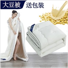목화솜요공장