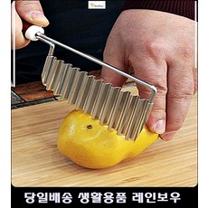 8992328533b15e684c6d15866f66db548aa11148f3c67ae2e8f1dc75e026.jpg