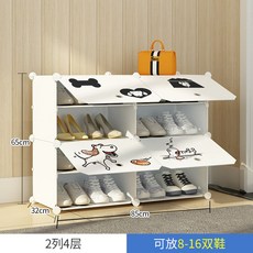 한샘uvc신발