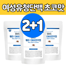 여자몸만들기4주혁명