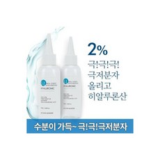 미샤크림헤어컬링