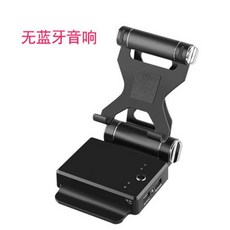 포칼휴대용스피커