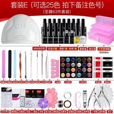 c545043c57e9acd528733371875bac3fa8d9f2012f6b0073271820377d65.jpg