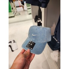 [국내매장] 나이키 NIKE 클럽 어저스터블 언스트럭처 데님 볼캡 에게안 스톰 HF0383-429